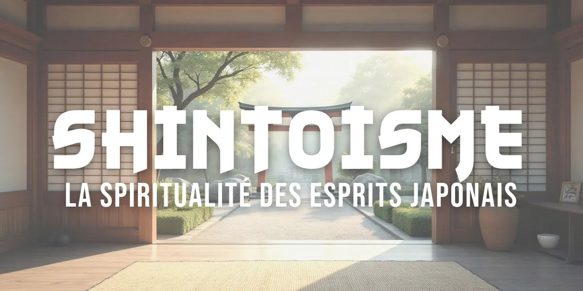 Peinture sumi-e représentant un sanctuaire shinto avec torii et nature mystique