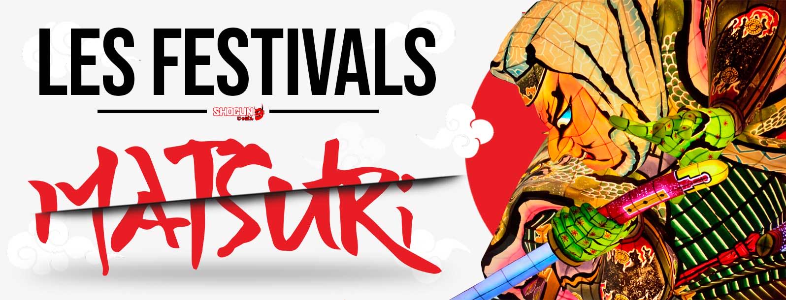 matsuri