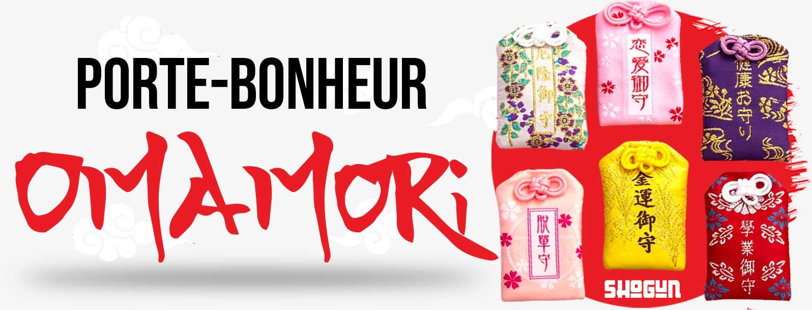 omamori