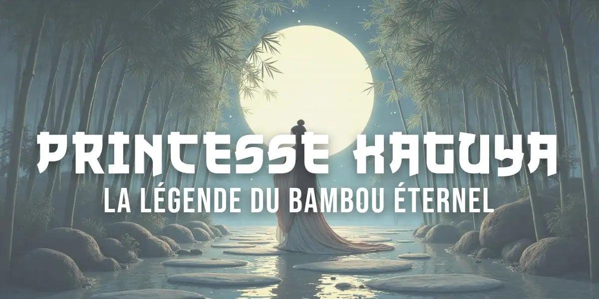 Illustration à la maniÚre d'une estampe : la princesse Kaguya s'élevant vers la lune depuis un bosquet de bambous