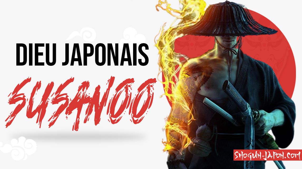 susanoo