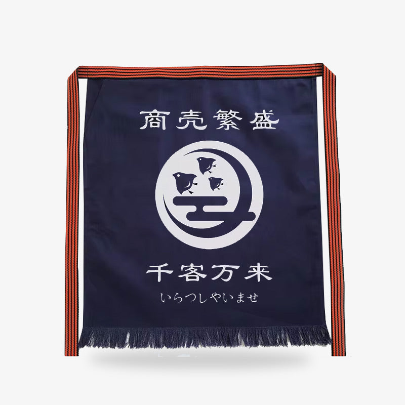 Ceinture ajustable d'un tablier traditionnel japonais