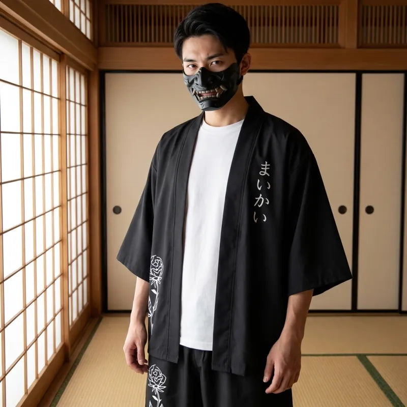Ensemble Kimono Short