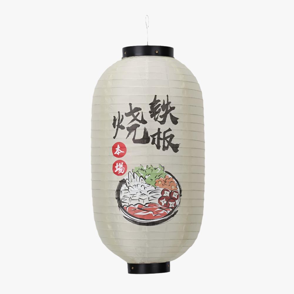 Lanterne japonaise cuisine en papier washi apportant un éclairage chaleureux et convivial