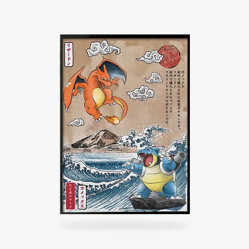 Poster pokemon japonais montrant Dracaufeu et Tortank sur la grande vague de Kanagawa