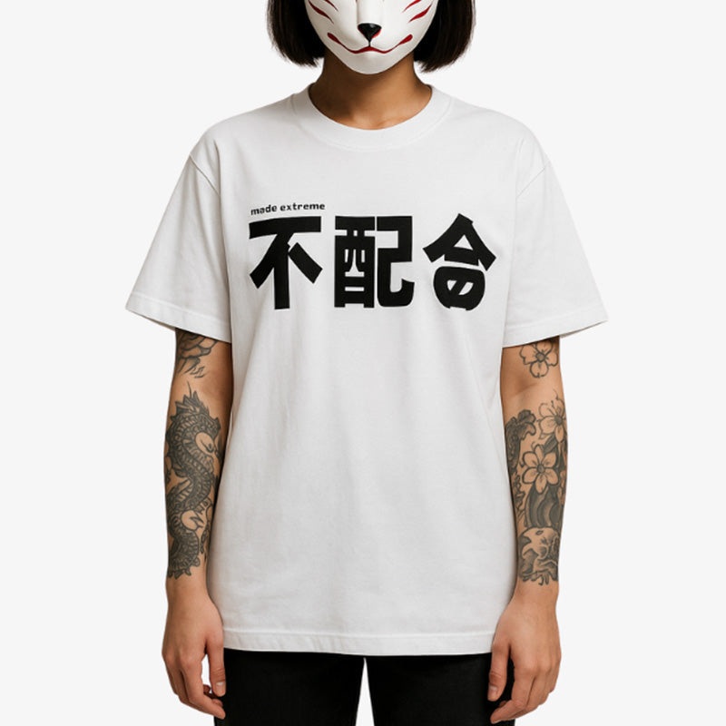 T-shirt japonais en coton doux et coupe ample