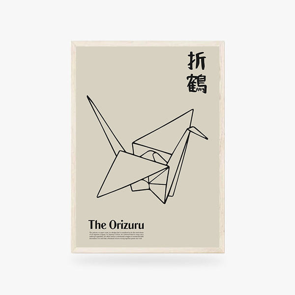 Cette affiche japonaise en forme de poster canva est un tableau origami qui représente une grue japonaise en papier