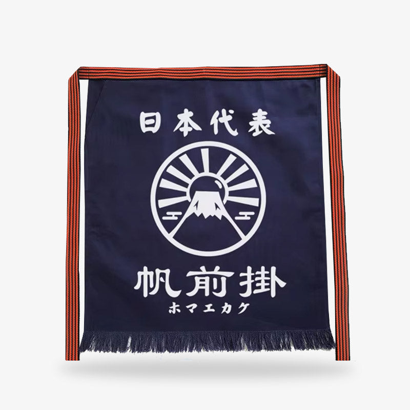 Tablier de chef sushi en coton marine avec kanji blanc, parfait pour les passionnés de cuisine japonaise