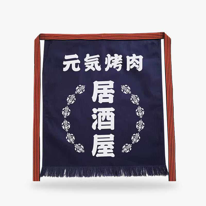 Tablier japonais artisanal en coton bleu marine avec impression kanji, idéal pour la cuisine