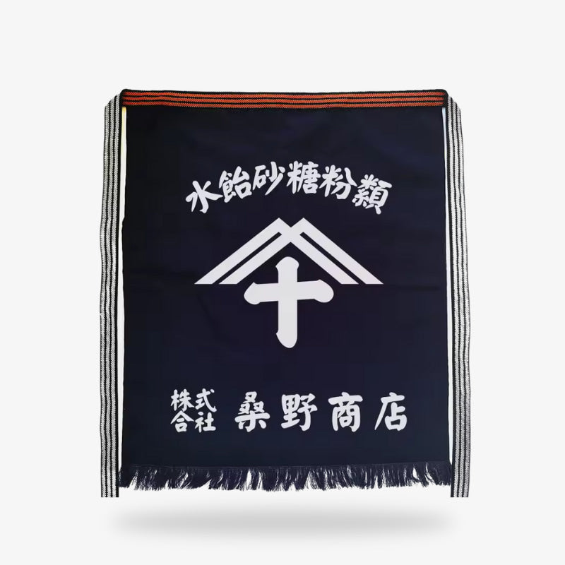 Tablier japonais pour homme, style maekake avec impression kanji audacieuse