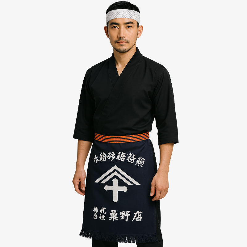 Tablier maekake japonais traditionnel avec motif kanji, coton épais et robuste