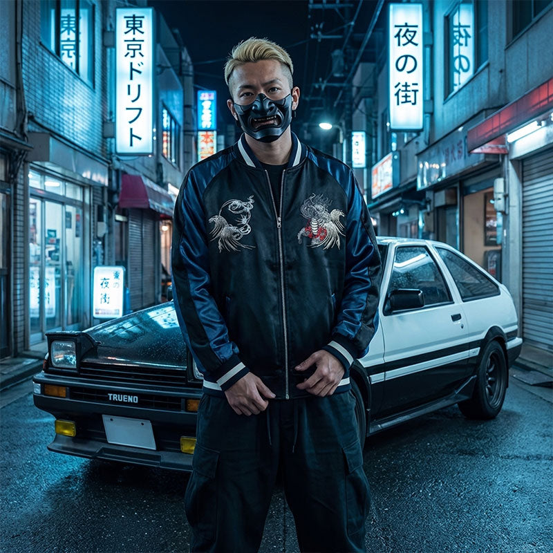 Veste Sukajan Kirin vue de face