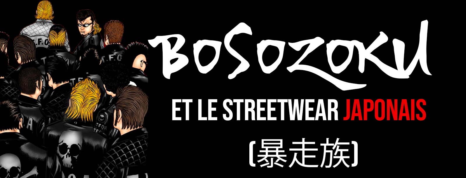 Bosozoku Japon