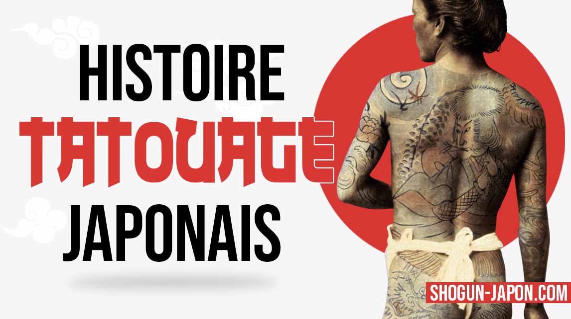 Un homme samourai avec des tattoo. L'histoire du tatouage japonais dans cet article de blog