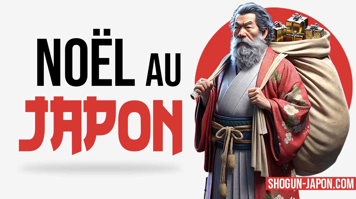 Noël au Japon, des traditions surprenantes