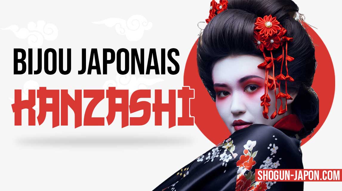 Le bijou japonais kanzashi est un accessoire de geisha qui se place dans les cheveux.