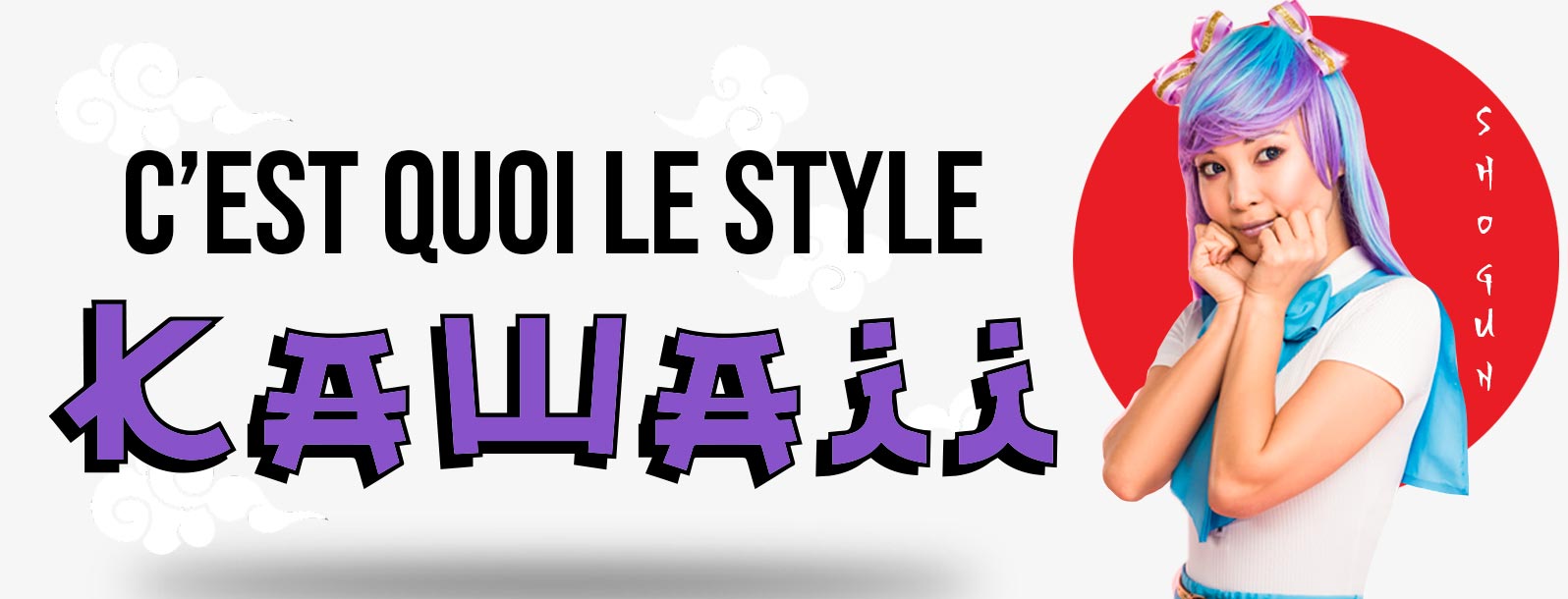 C est Quoi Le Style Kawaii