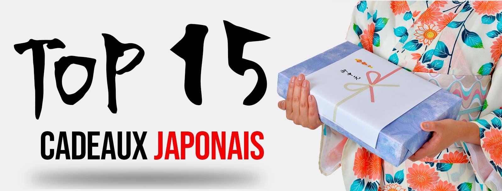 top 15 cadeau japonais