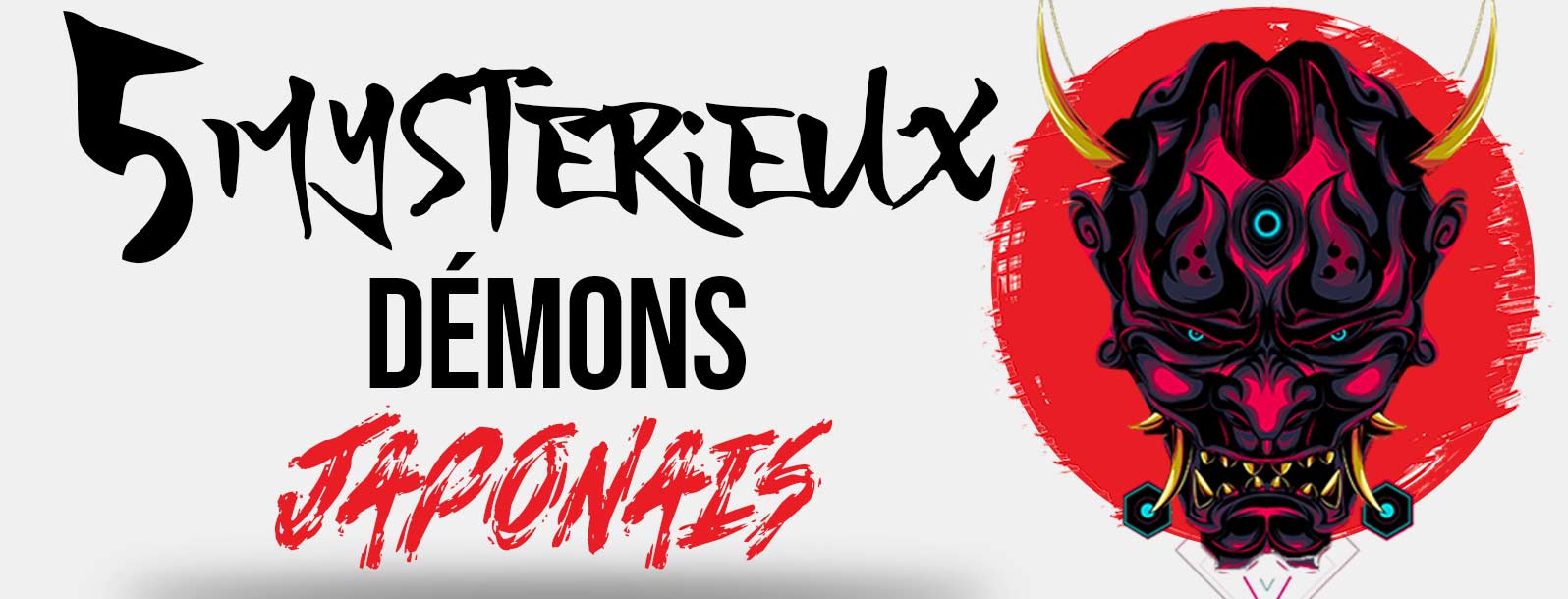 Démon Japonais