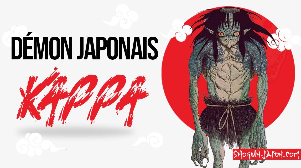 kappa-japon