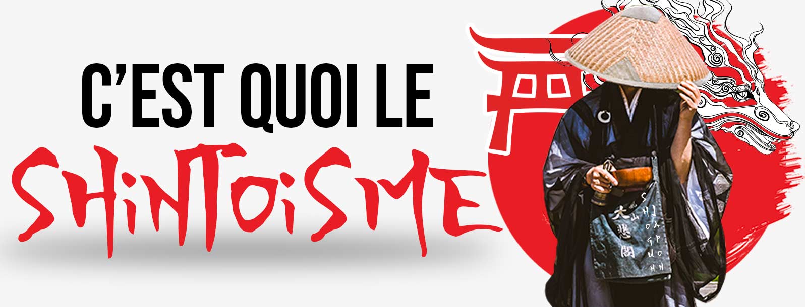 C' est quoi le Shintoisme ?