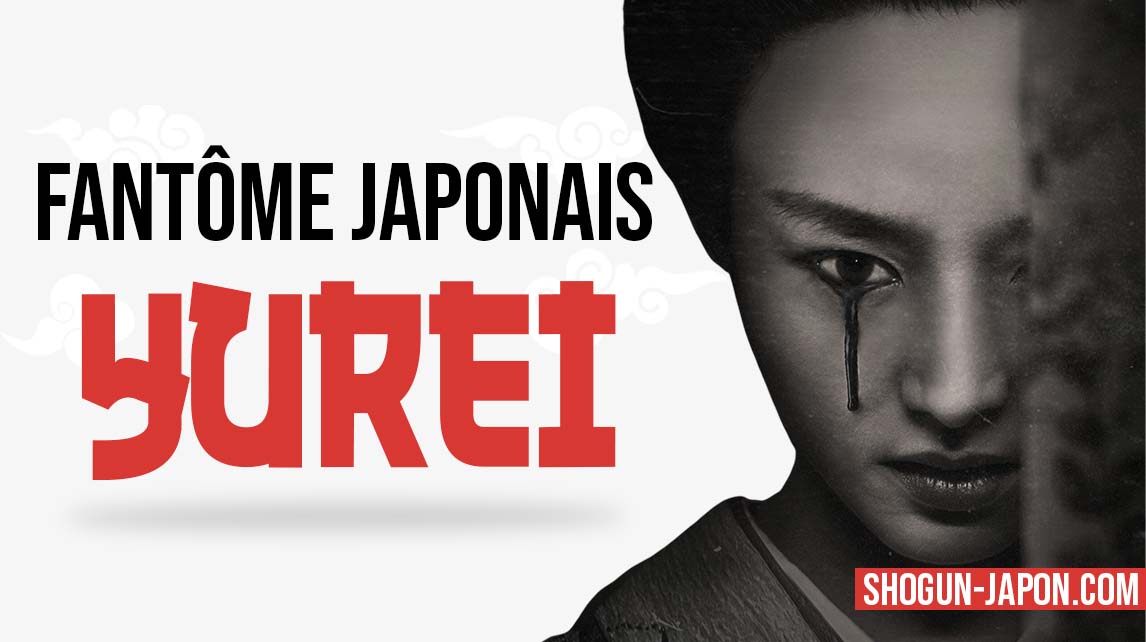 La femme Yurei est un fantôme japonais terrifiant qui porte un kimono