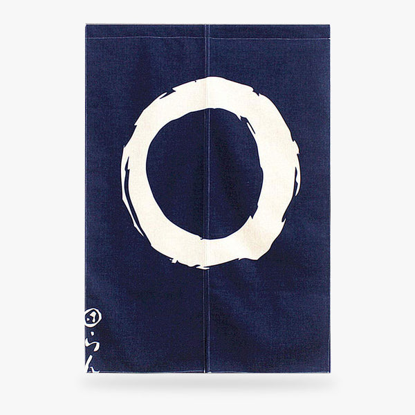 Ce Noren Japonais long est un rideau japonais avec la forme de l'infini, la couleur est bleu et la matière en coton