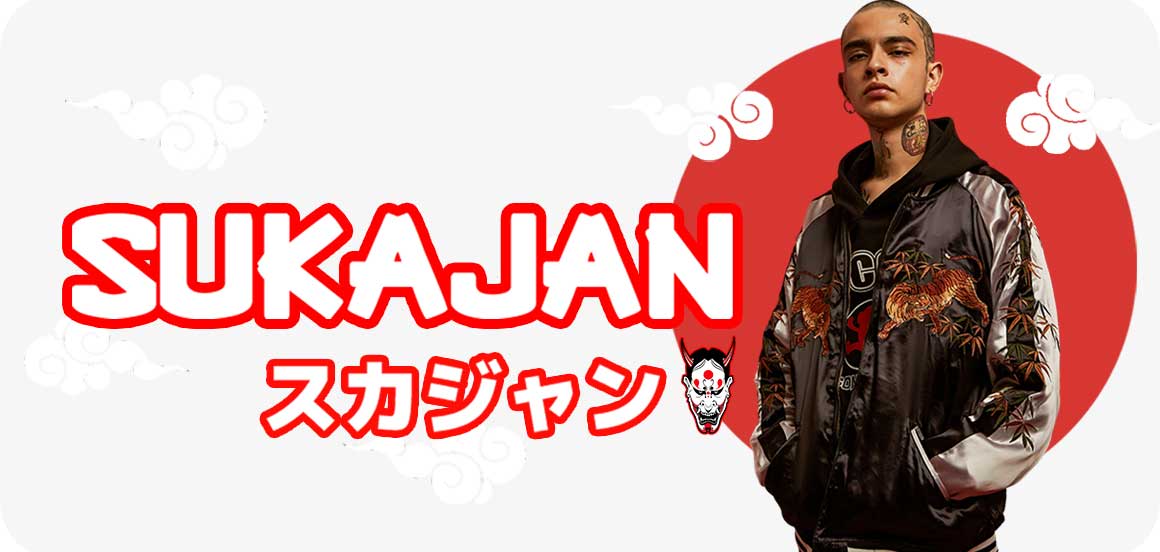 Homme portant un bomber japonais. Le sukajan est aussi appelé souvenir Jacket