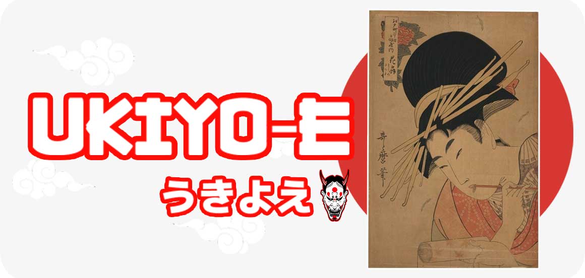 Estampe Ukiyo-e utilisé pour une décoration japonaise interieur