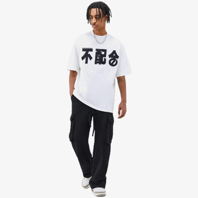 Design de t-shirt inspiré de la calligraphie japonaise
