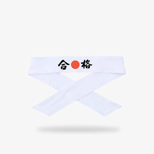 Un hachimaki gokaku de couleur blanc avec des kanji noir et un disque rouge symbole du pays du soleil levant