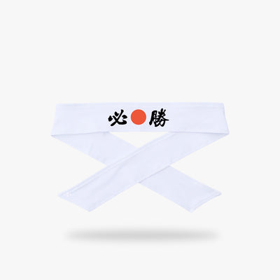 Un bandeau japonais hachimaki Hissho avec des ecritures kanji noir et un disque rouge du bandeau blanc