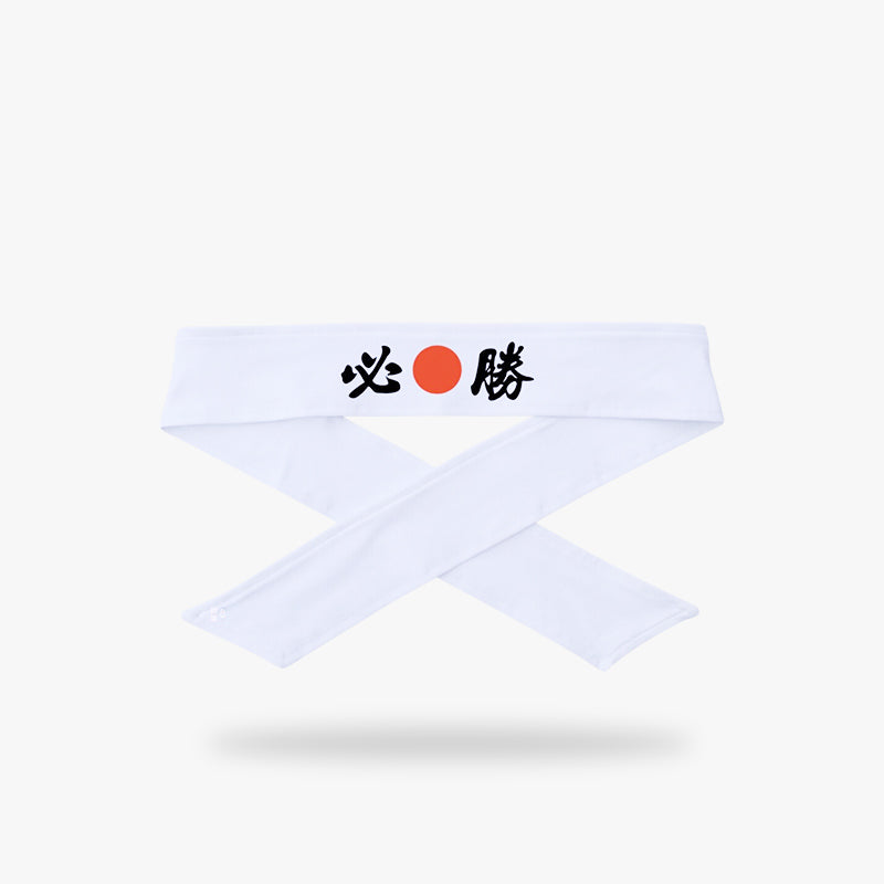 Un bandeau japonais hachimaki Hissho avec des ecritures kanji noir et un disque rouge du bandeau blanc