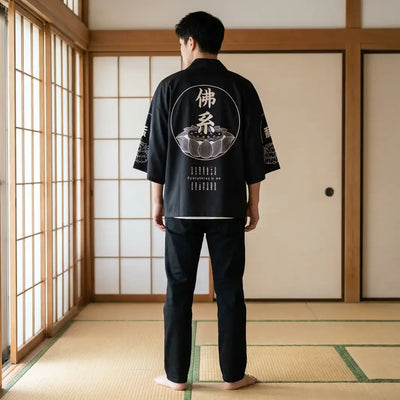 Kimono japonais Kyoto vu de dos, motif complet visible