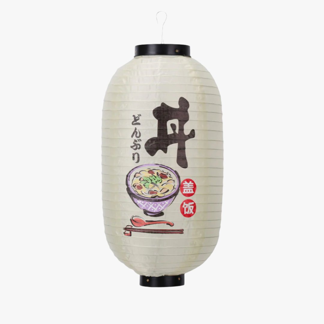 Lanterne chochin en papier japonaise idéale pour un éclairage traditionnel intérieur ou extérieur