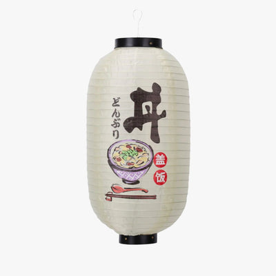 Lanterne chochin en papier japonaise idéale pour un éclairage traditionnel intérieur ou extérieur