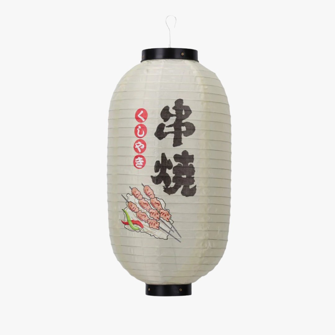 Lanterne Chochin en papier washi pour une décoration japonaise traditionnelle