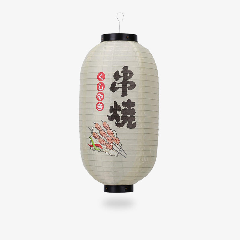 lanterne en papier japonaise avec un motif de brochettes et un kanji
