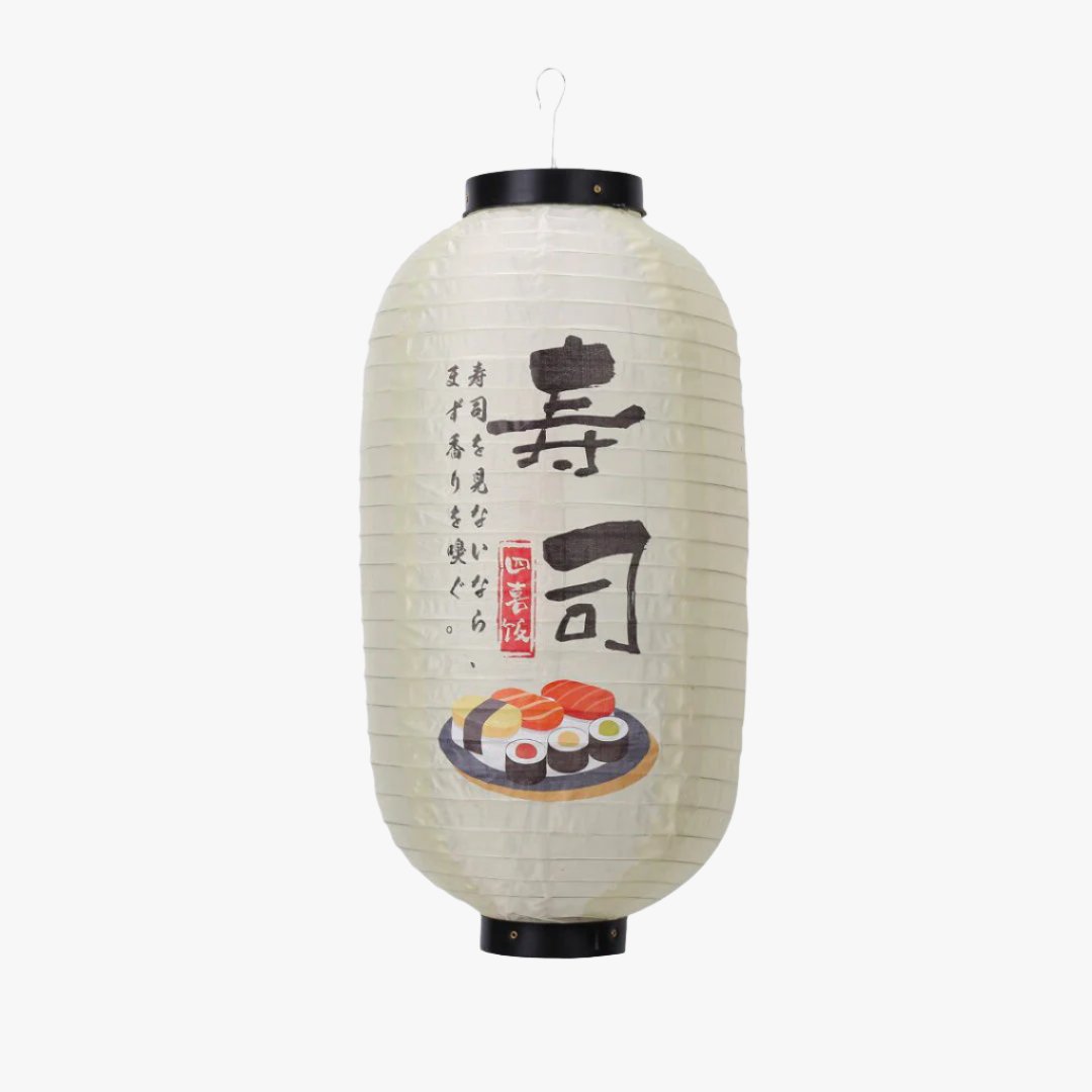 Lanterne japonaise pour cuisine en papier washi et bambou