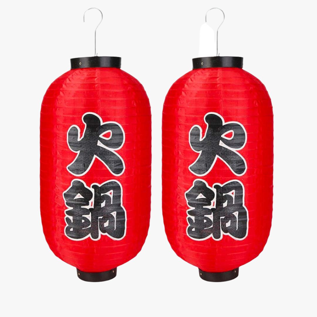 Lanterne japonaise en papier et bambou au design traditionnel utilisé lors des festivals