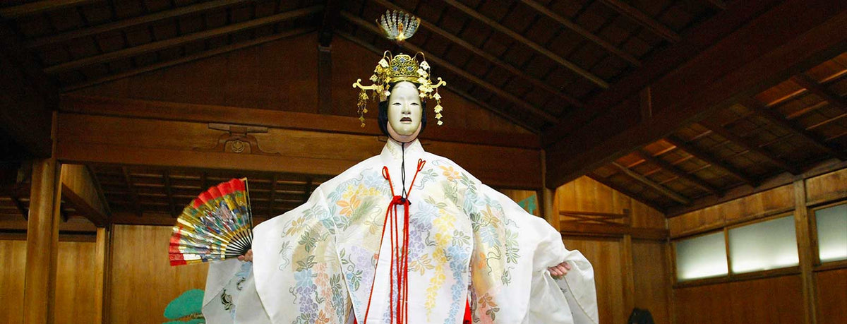 Masque théâtre japonais streetwear