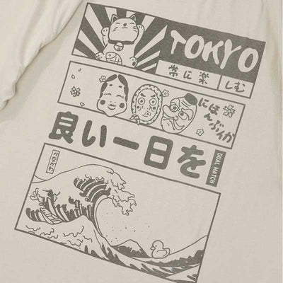 Motif traditionnel japonais streetwear