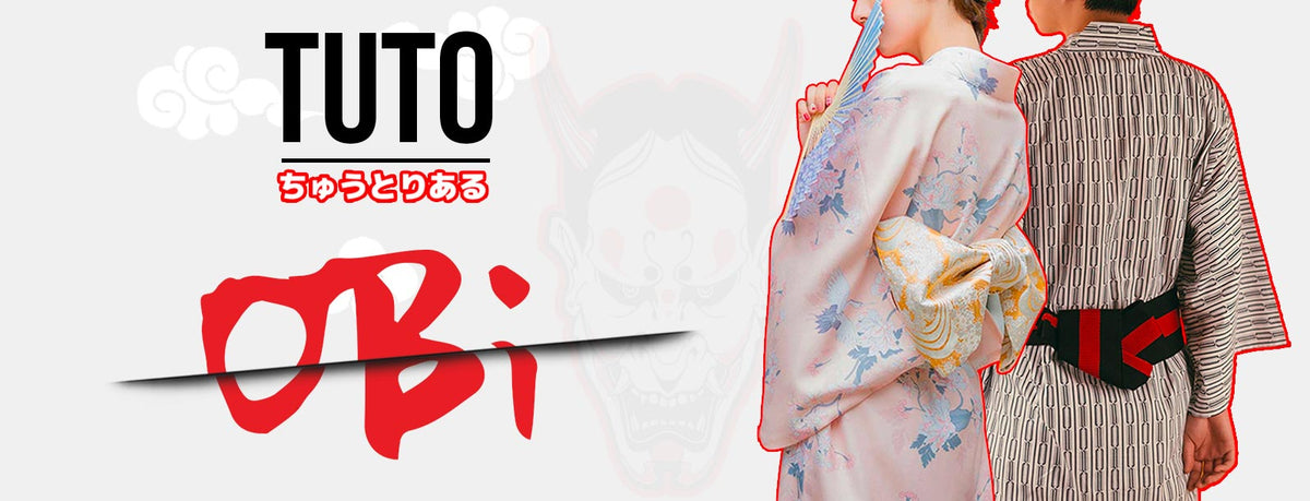 Obi Ceinture japonaise en coton à motif floral