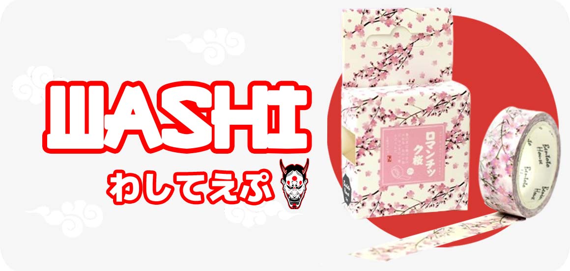 Papier japonnais blanc avec un motif sakura: fleurs de cerisiers japonais. On l'appelle aussi washi tape