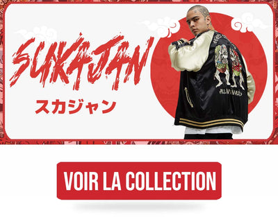 Blouson bomber à motifs japonais Souvenir Jacket