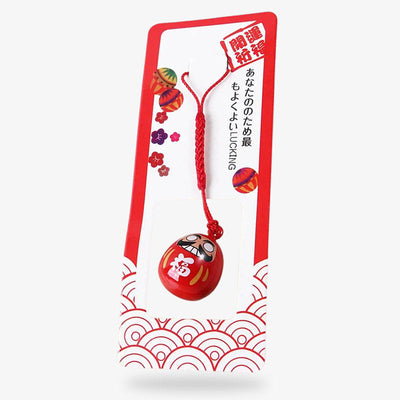 Le porte-clés Daruma, un charme japonais pour la persévérance et la chance, parfait pour ceux qui se fixent des objectifs personnels
