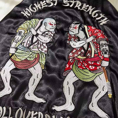 Blouson bomber japonais motif sumo brodé