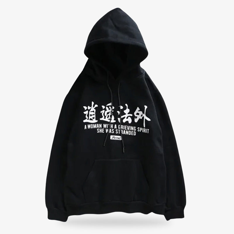 Un sweat à capuche noir avec des lettres kanji blanches imprimées