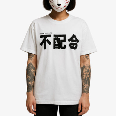 T-shirt japonais en coton doux et coupe ample