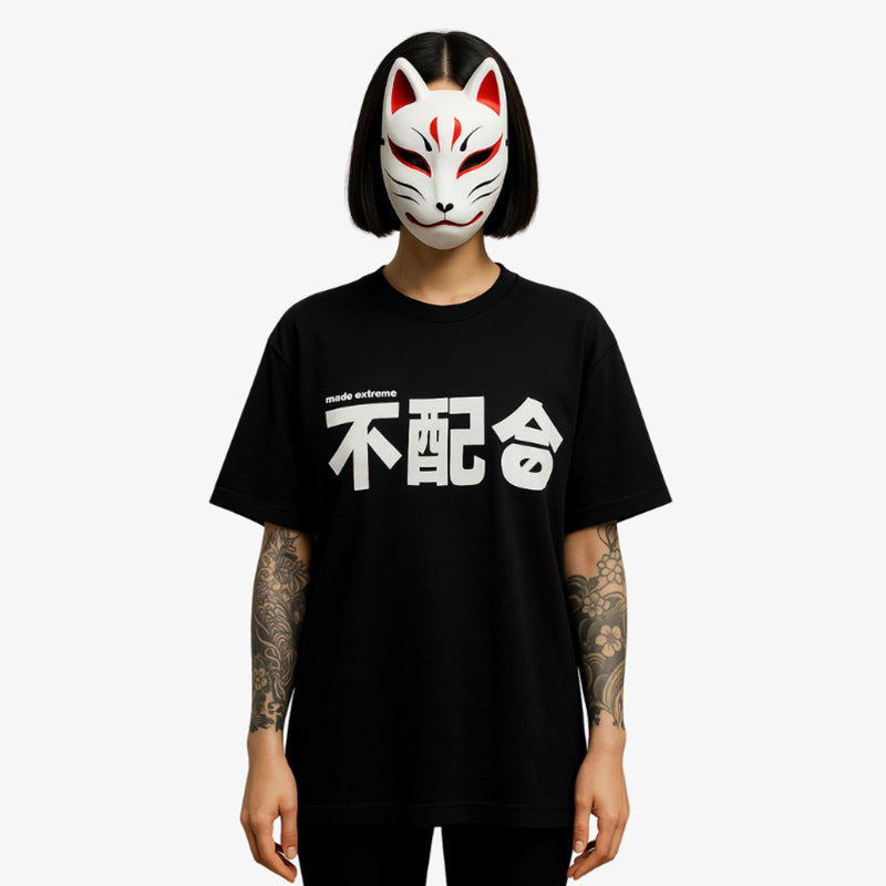 T-shirt japonais femme coupe unisexe coton peigné